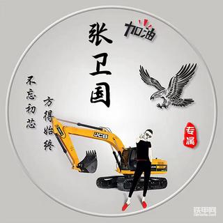 发布了一条动态