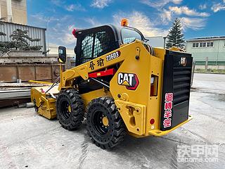 CAT236D3,265