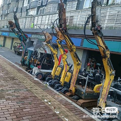 发布了一条动态