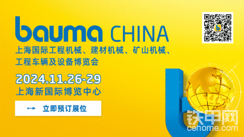 有人知道上海宝马展怎么报名吗？