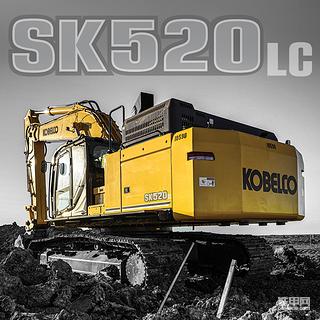 大黃蜂神鋼SK520LC-11