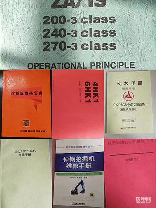 发布了一条动态