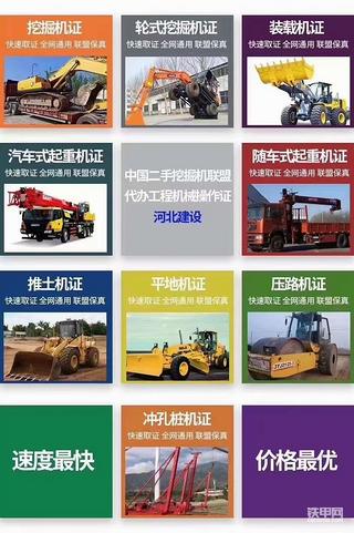 发布了一条动态