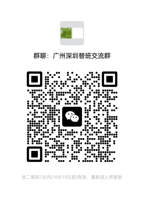 发布了一条动态