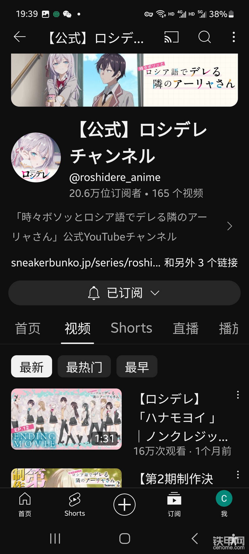 圖片