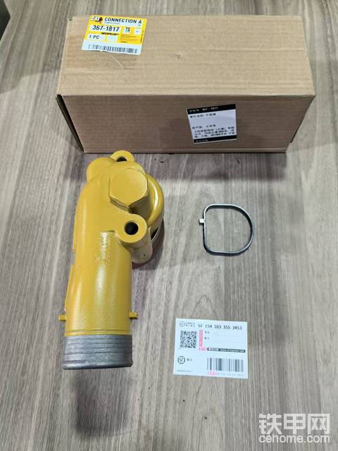 卡特313節(jié)溫器故障完美解決