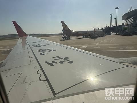 发布了一条动态