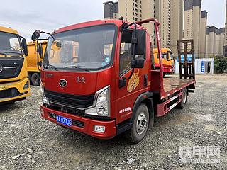 帮转一台蓝牌小拖车