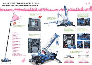 发布了一条动态