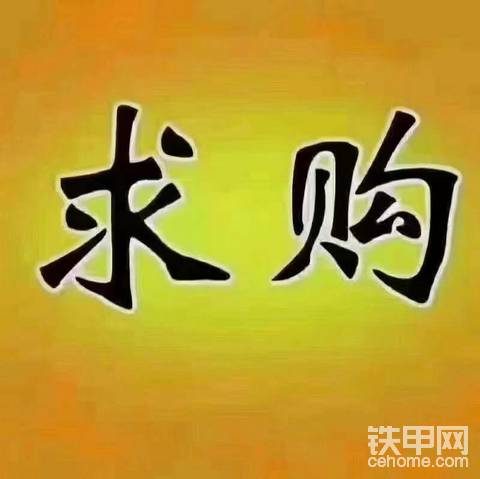 發(fā)布了一條動(dòng)態(tài)