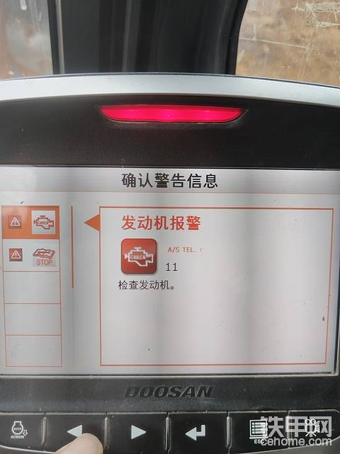 發(fā)布了一條動態(tài)