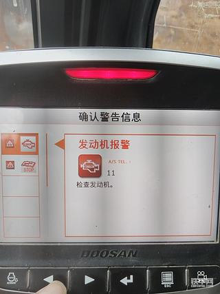 發(fā)布了一條動態(tài)
