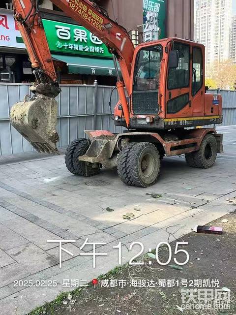 發(fā)布了一條動(dòng)態(tài)