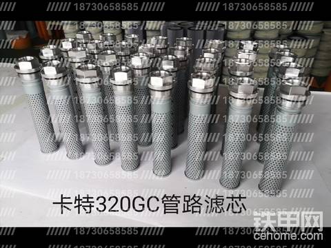 發(fā)布了一條動(dòng)態(tài)
