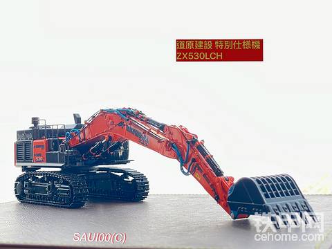 發(fā)布了一條動(dòng)態(tài)