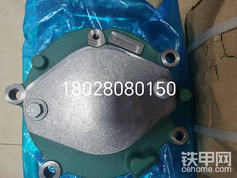 發(fā)布了一條動(dòng)態(tài)