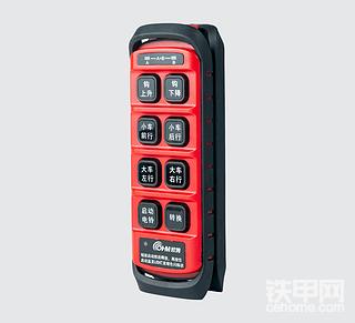 歐姆工業(yè)無線遙*器起重機(jī)行車電動(dòng)葫蘆TCS-B12