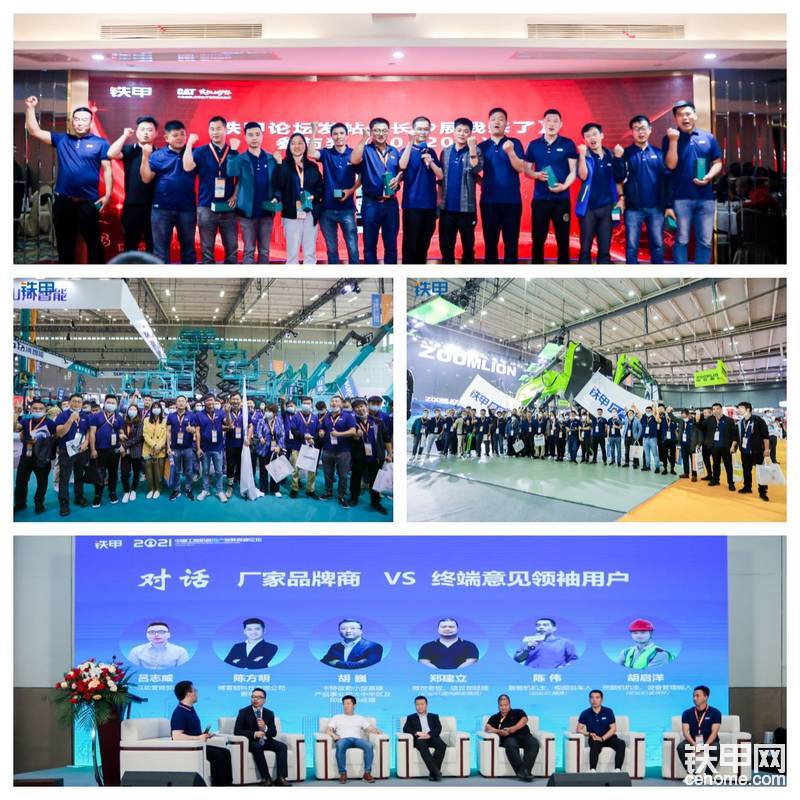 <a href='<a href='https://www.wenjuan.com/s/UjaAV3V/' target='_blank'>网页链接</a>' target='_blank'>网页链接</a>