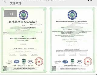 发布了一条动态