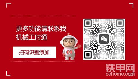 工程機(jī)械智能化管理，比場(chǎng)景，比技術(shù)，比服務(wù)？
