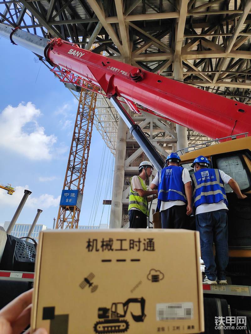 工時(shí)通靠譜嗎？中字頭建企都在用-帖子圖片