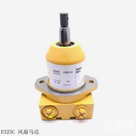 發(fā)布了一條動態(tài)