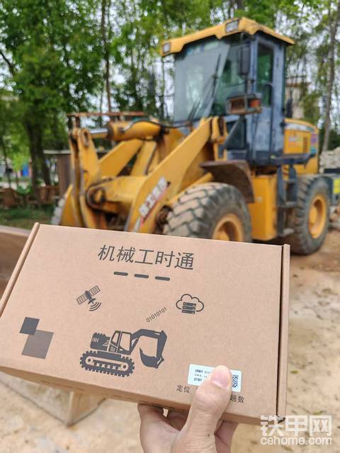 開車一定要自己握緊方向盤，干企業(yè)也一樣！