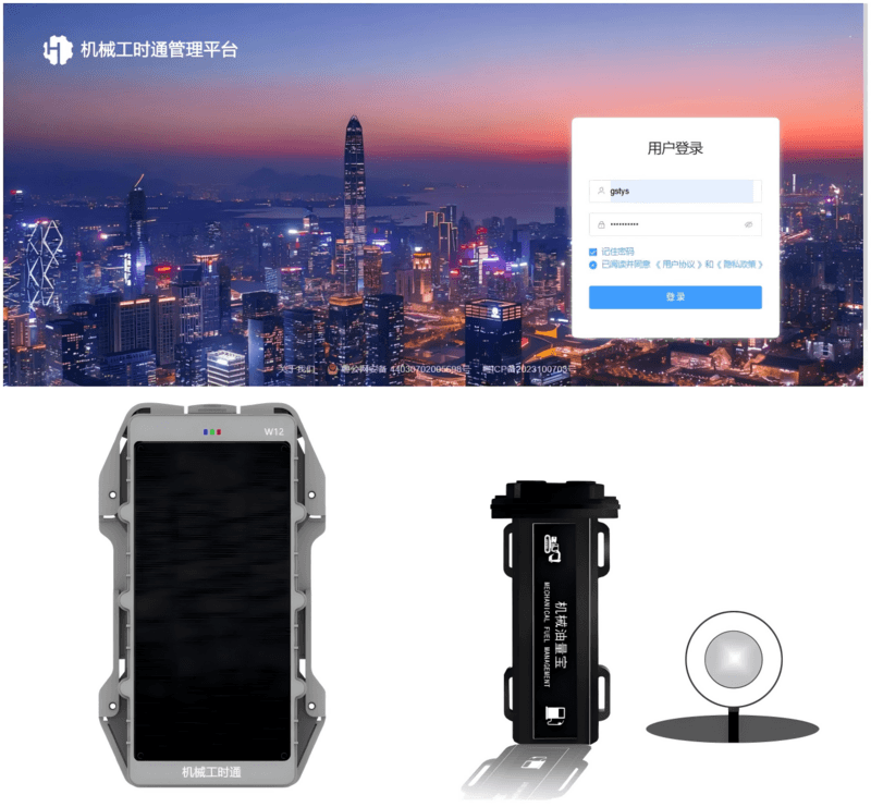 開車一定要自己握緊方向盤，干企業(yè)也一樣！-帖子圖片