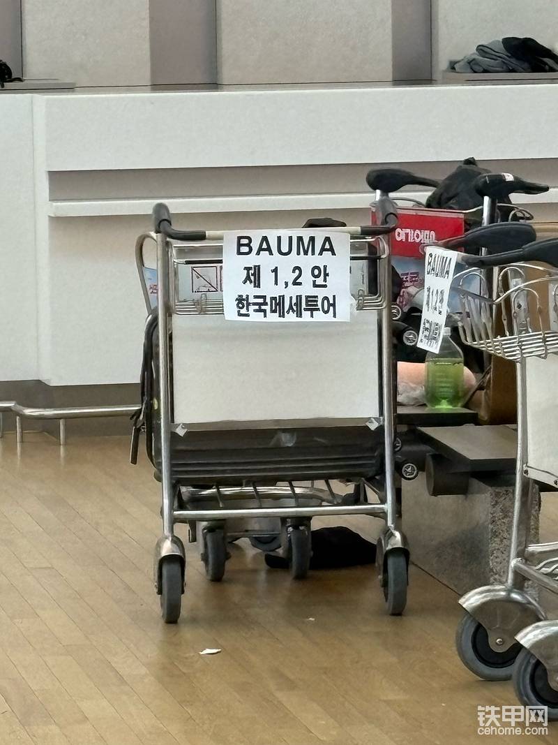 這個(gè)寶馬展是真受歡迎啊-帖子圖片