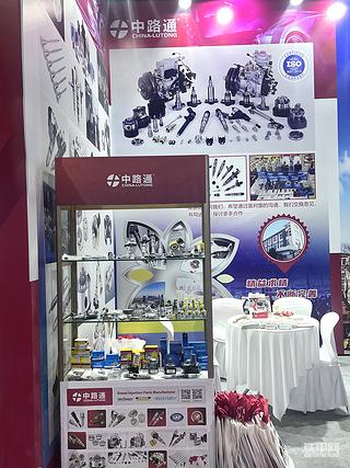2025中国义乌汽摩配用品(春季)交易会