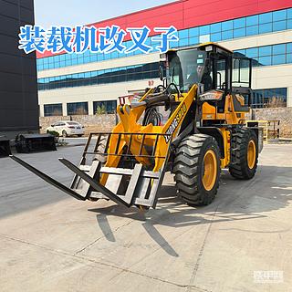 发布了一条动态