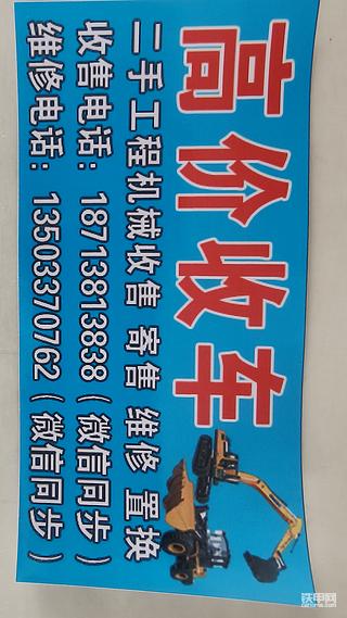 發(fā)布了一條動(dòng)態(tài)