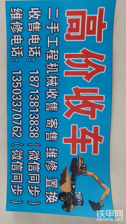 發(fā)布了一條動態(tài)