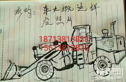 發(fā)布了一條動態(tài)