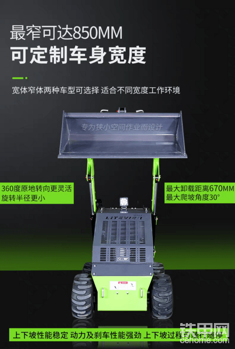 发布了一条动态