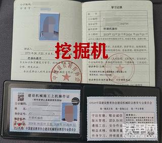 發(fā)布了一條動態(tài)
