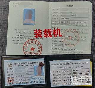 發(fā)布了一條動態(tài)