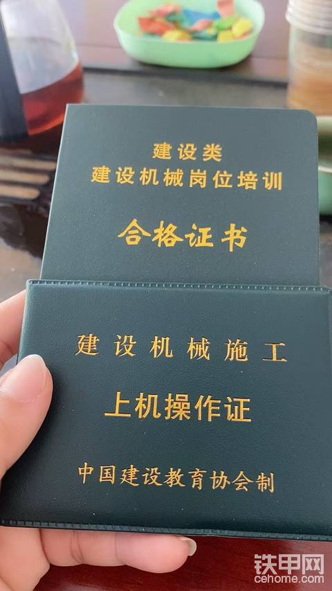 發(fā)布了一條動(dòng)態(tài)