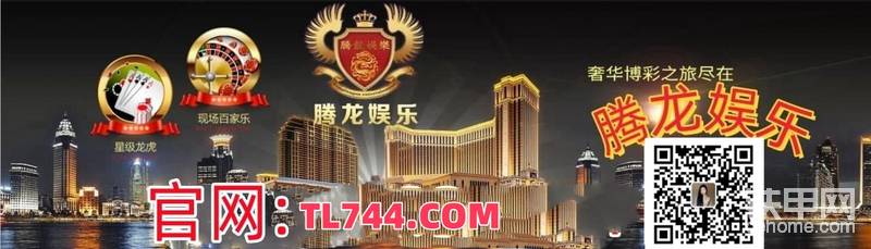 濱州高新區(qū)1500畝水稻喜獲豐收-帖子圖片