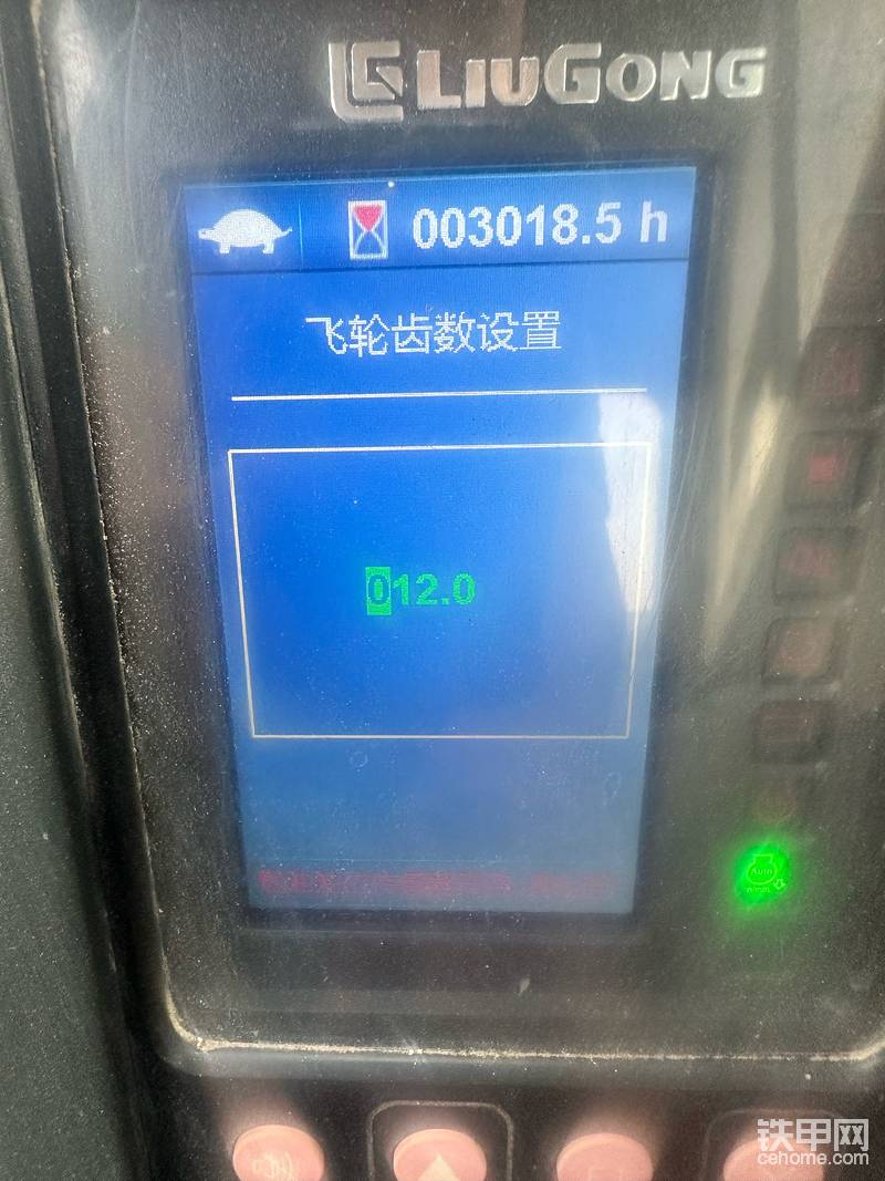 906E-帖子圖片