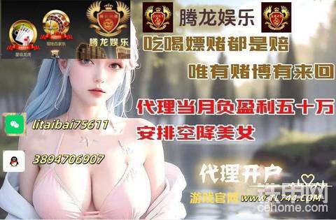 格罗滕迪克