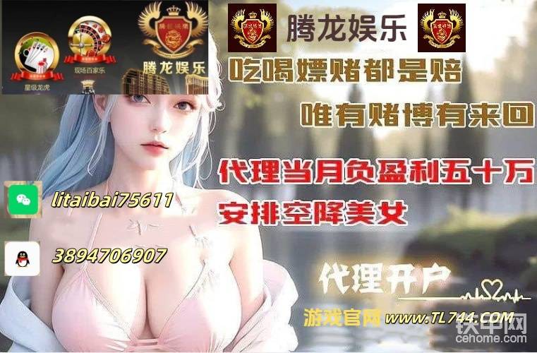 格羅滕迪克-帖子圖片