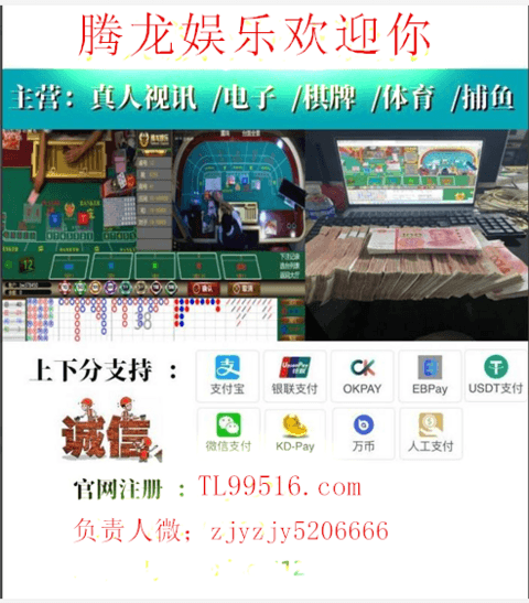 搏一搏单车变摩托