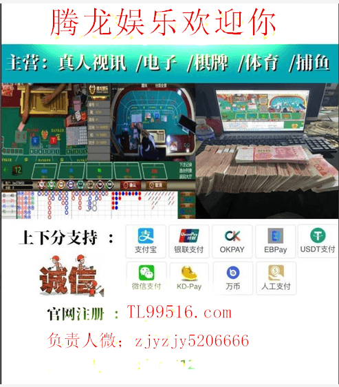 搏一搏單車變摩托-帖子圖片