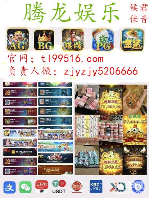 春分若有怜花意 可否许我再少年
