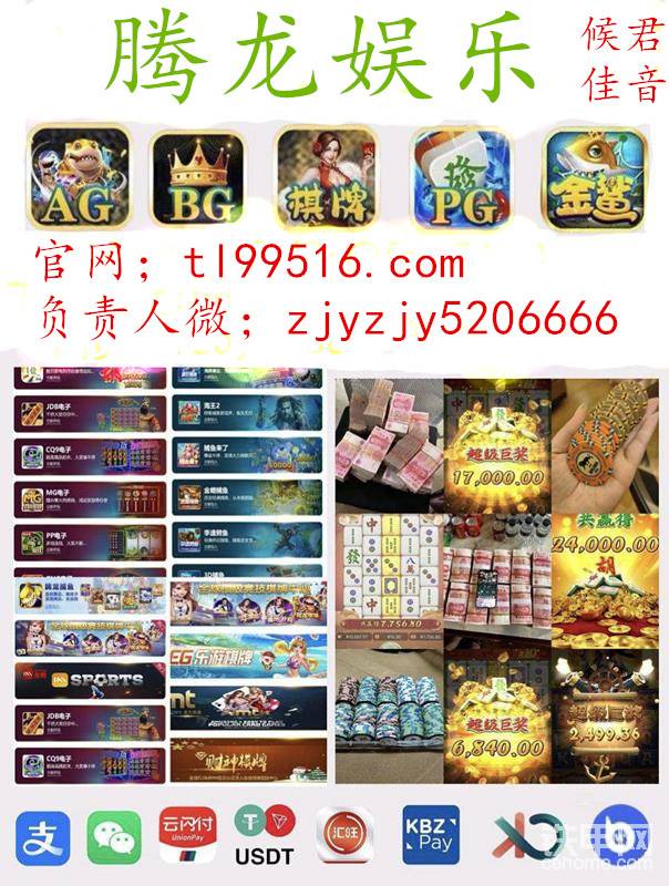 春分若有憐花意 可否許我再少年-帖子圖片
