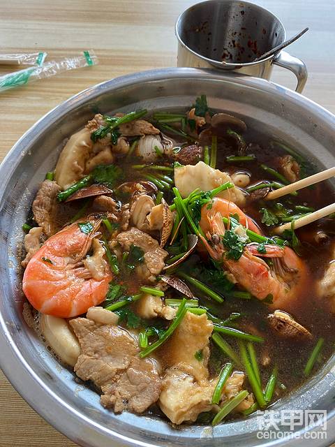 發(fā)布了一條動態(tài)