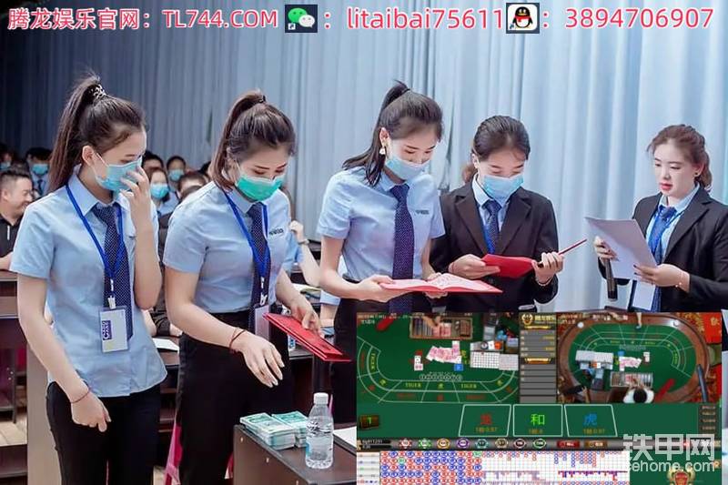 金正恩“跪地-帖子图片
