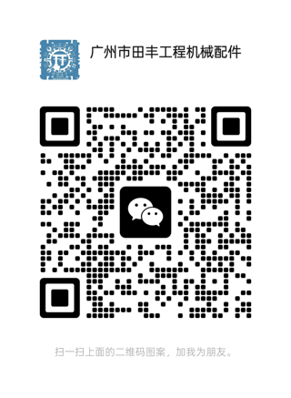 發(fā)布了一條動態(tài)