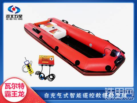 河北五星智能救生艇：多气室设计，安全续航60分钟